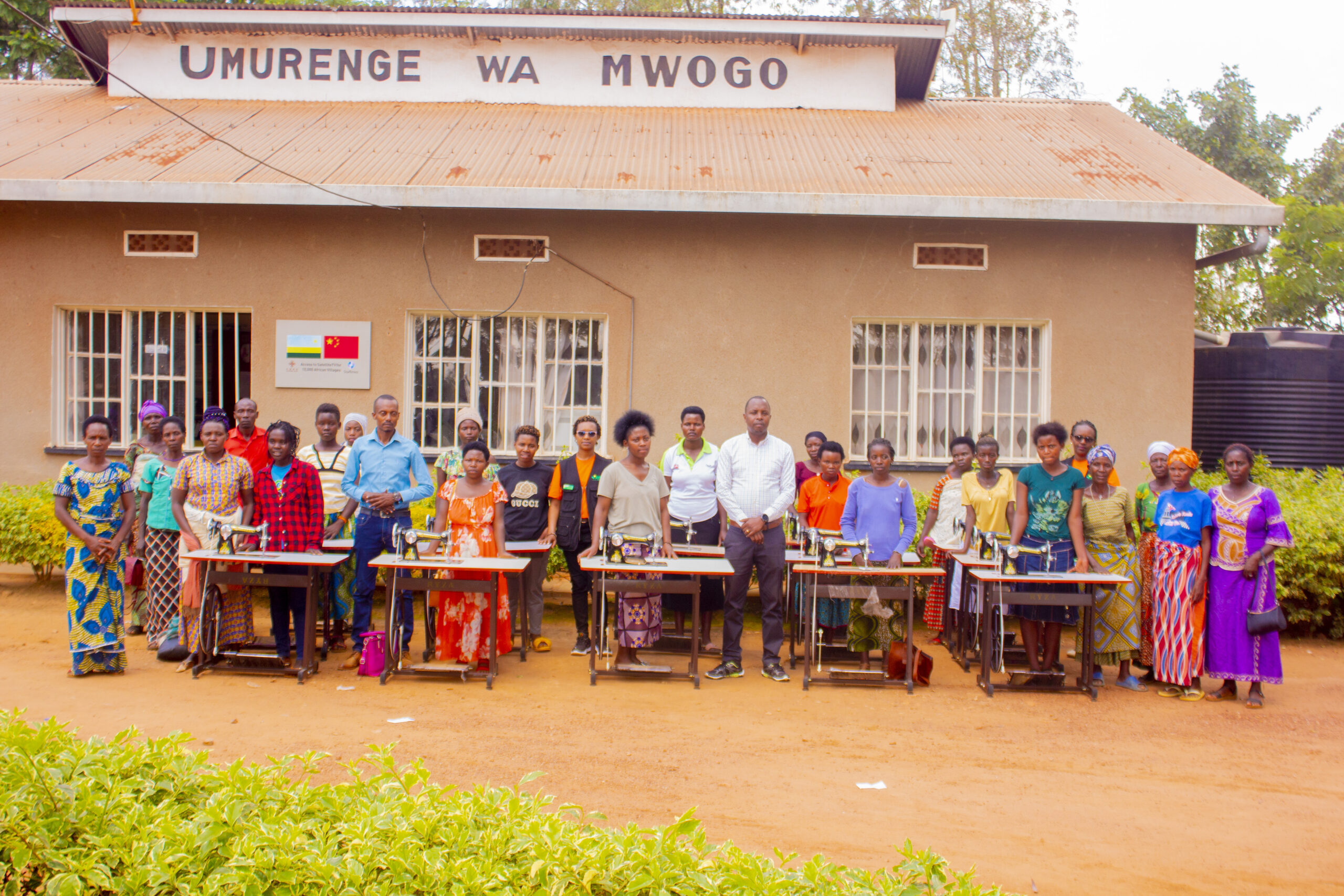 Bugesera District , MWOGO Sector